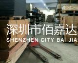 性價(jià)比高、大量批發(fā)PE板/棒