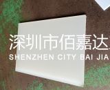 電鍍半導體專用進口白透PP板